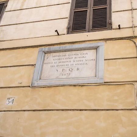 Casa Magiuli' Navona Διαμέρισμα Ρώμη Εξωτερικό φωτογραφία
