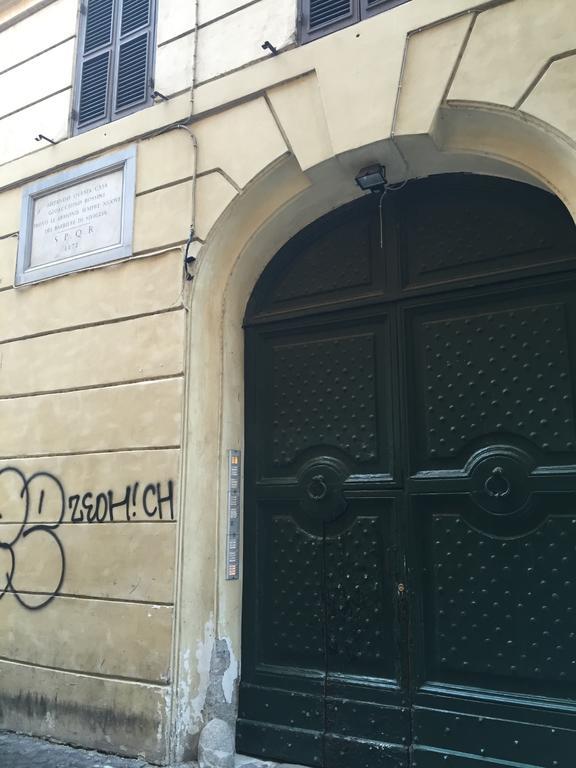 Casa Magiuli' Navona Διαμέρισμα Ρώμη Εξωτερικό φωτογραφία